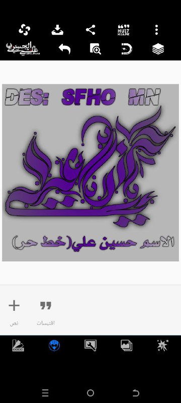 بڪرا نلونو ***💜*** 𓏺 ݃