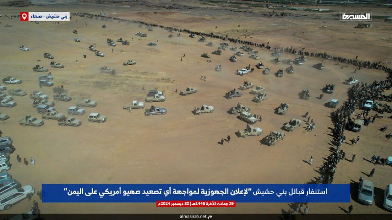 فنون الحرب فطرة في القبايل
