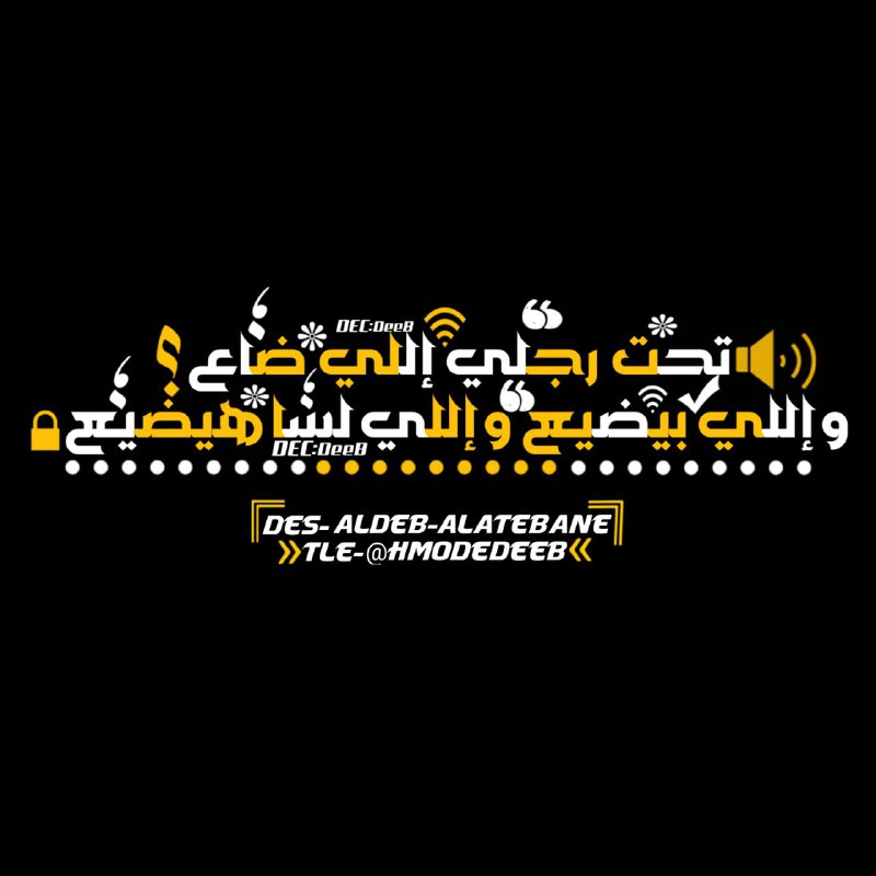 ۦﺂۛﺂۛﺑﹻٰﹻٰﯡ زﯾﹻٰﹻٰﺪ ۦﺂﺂۧڷۛ ﺳۧﹻٰﹻٰﯡريۦٰ۪ۦٰ۪٭۬ﮧ۬ ⁵⁰⁵