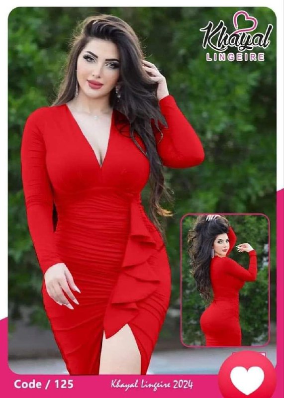 دلع البنات