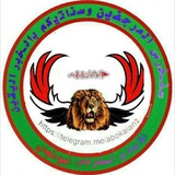 ‏***?*** ‎[#عـاجـل](?q=%23%D8%B9%D9%80%D8%A7%D8%AC%D9%80%D9%84) بيان مهم للقوات المسلحة …