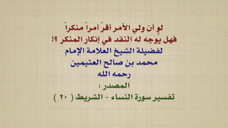 عبدالرازق ماضي