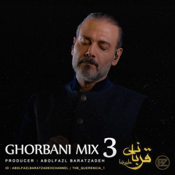 Abolfazl Baratzadeh - Ghorbani Mix 3