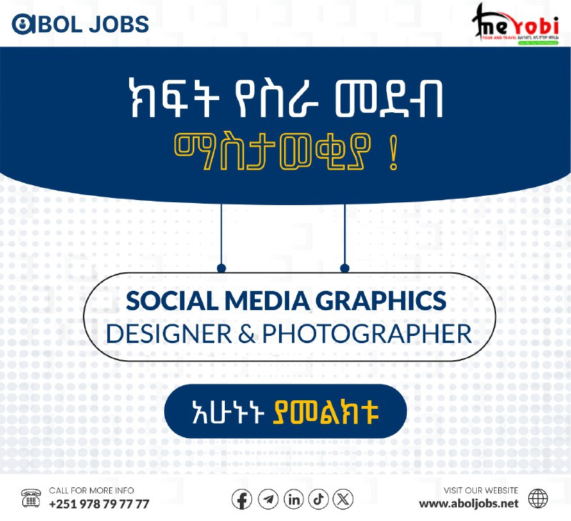 **Social Media Graphic Designer &amp; Photographer