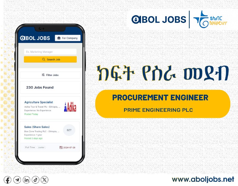 **Procurement Engineer**