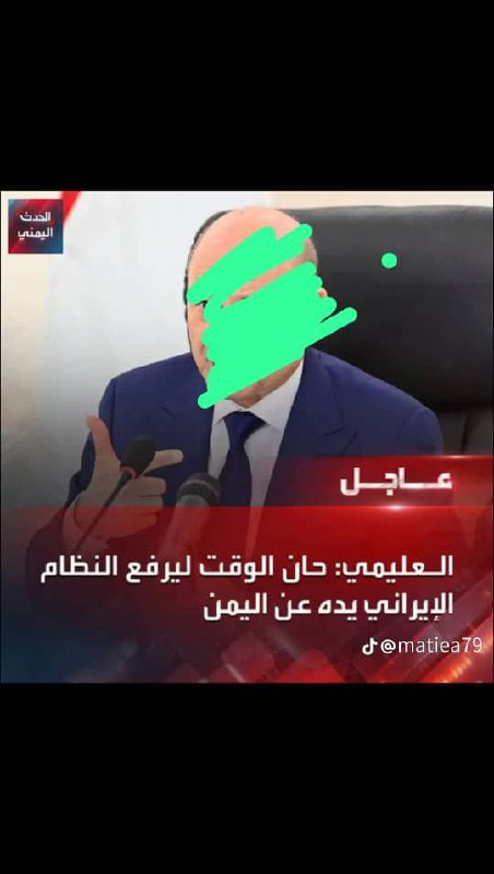 سيروا على بركة الله وكلنا معكم