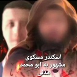 ادامه سخنان مـ جـاهد ***??***