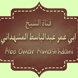[من لم يتبع أمر الله، فإنه …