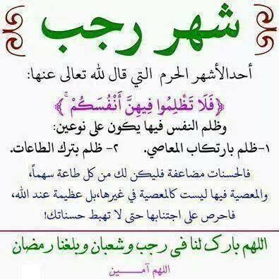 قناة الشيخ أبي إبراهيم محمد بن …
