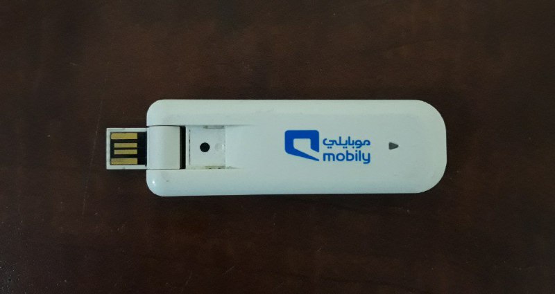 මේ dongle එක use කරන අය …