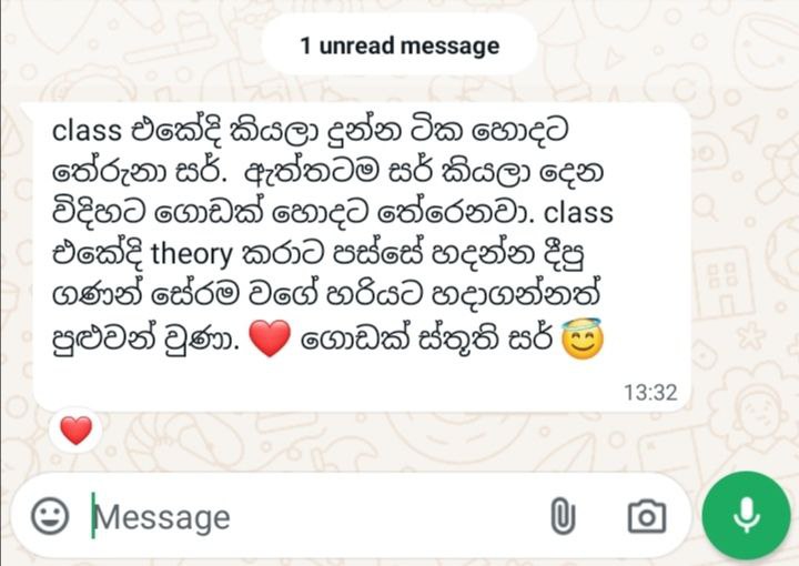 **Class එකට අලුතින් සම්බන්ධ වුණු තවත් …