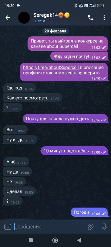 *****✔️***** **Одному победителю приз уже выдал, …
