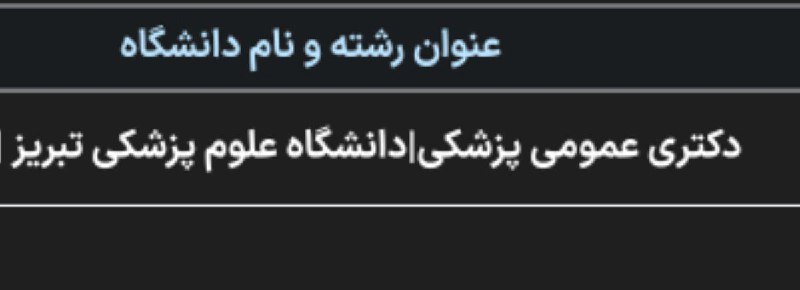 بلاخره تموم شد***?******✨️***