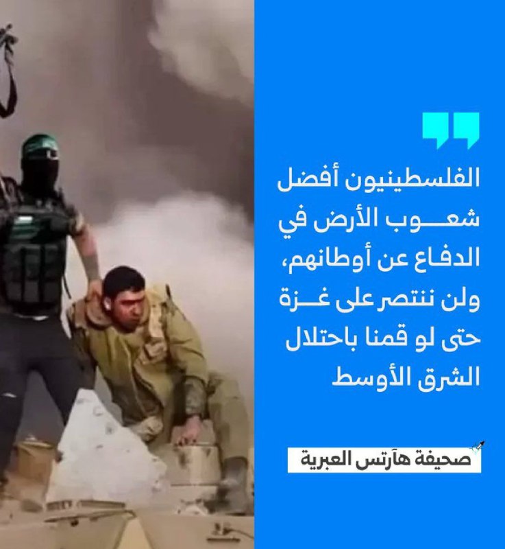 قناة : حسام سلامه