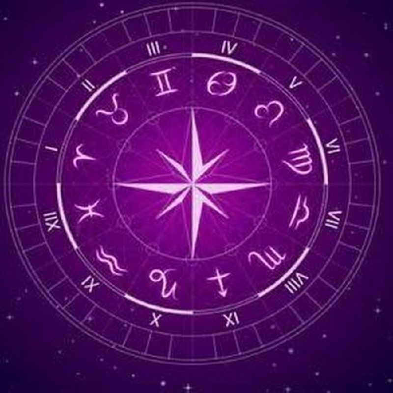 حــظـك الــيــوم