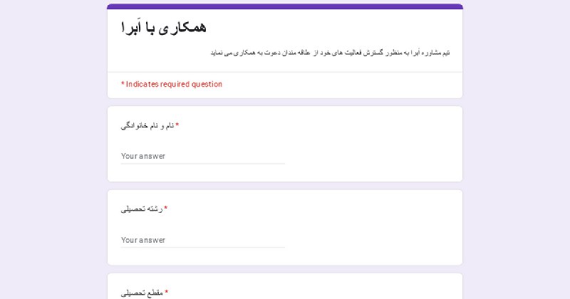 ***?*** ***⭕️*** به یک نفر ادمین …