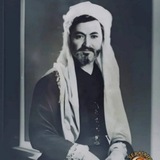 ***✅️***[**https://t.me/shahosmanserajadin**](https://t.me/shahosmanserajadin) *****✅️*****[**https://t.me/ABRAR\_1010**](https://t.me/ABRAR_1010) *****✅️*****[**https://t.me/Madahi\_6**](https://t.me/Madahi_6) *****✅️*****[**https://t.me/madahi\_66**](https://t.me/madahi_66)
