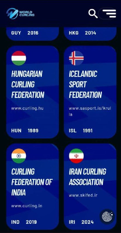 *****?***ایران به عضویت فدراسیون جهانی کرلینگ …