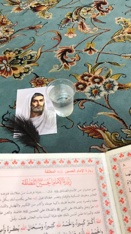 -وَجَلِّلْنِي رِضَاكَ ࿔ .