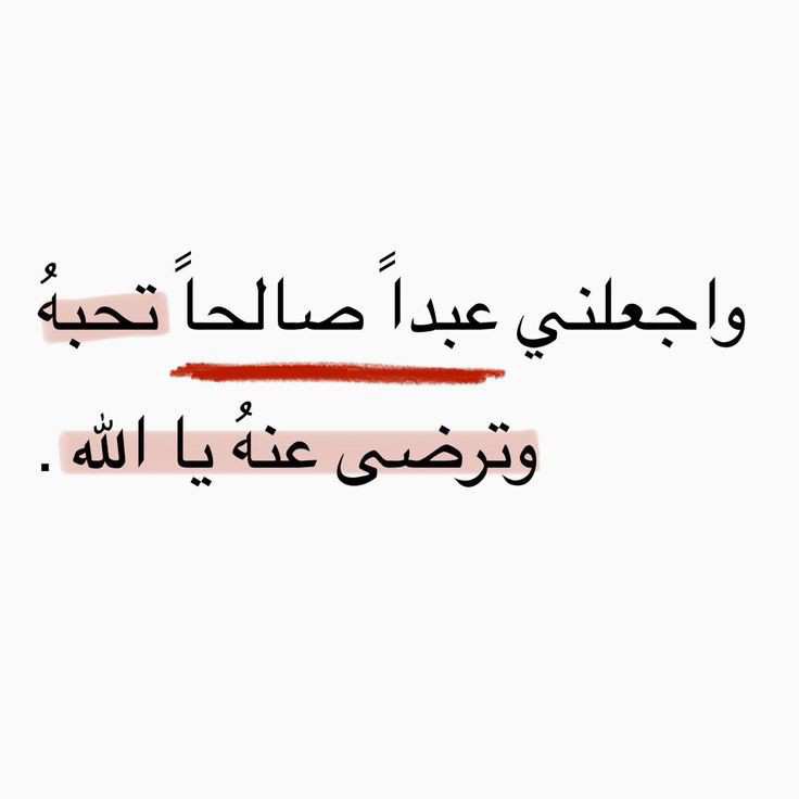 أبــــشِر?