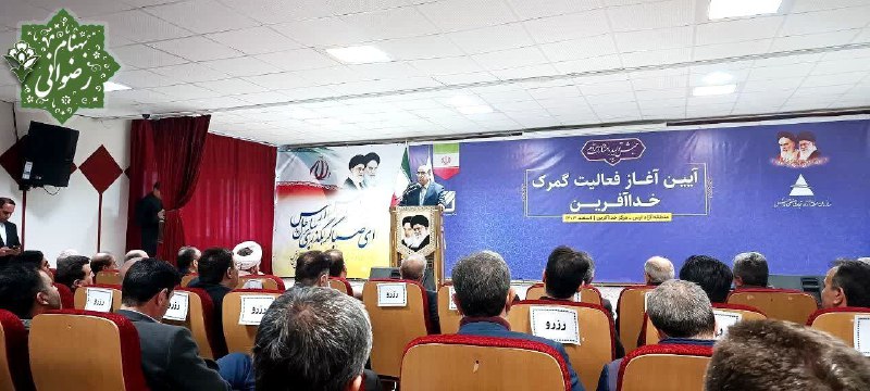 کانال خبری آبش احمد