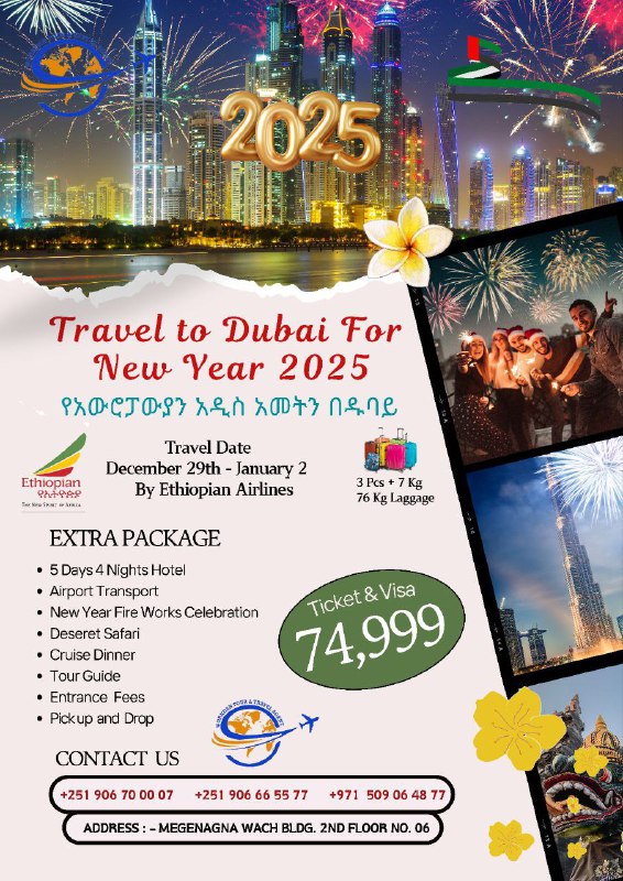 TRAVEL to DUBAI **For New Year**