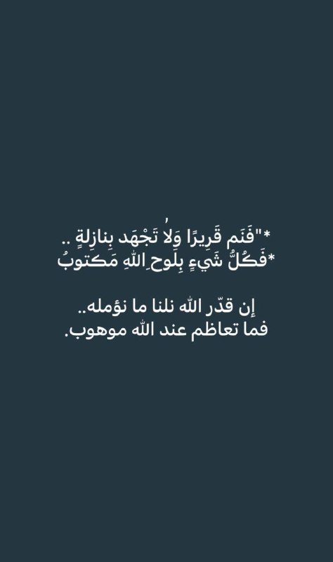 واحة الأدب والشعر
