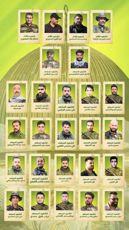 صدقوا ما عاهدو الله عليه