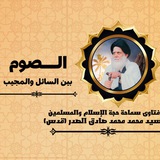 على بركة الله تعالى انطلقنا بقراءة …