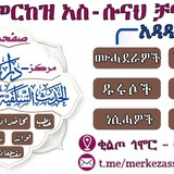 ******✍*** بسم الله الرحمن الرحيم