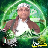 ((اخوان الصدق))