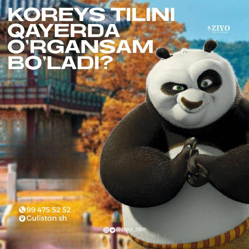 ***🇰🇷*** KOREYS TILIdan yangi 0dan guruh …