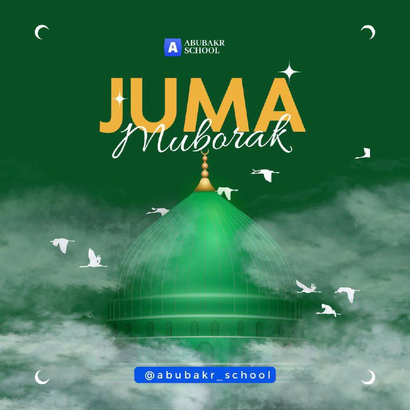 Juma muborak .