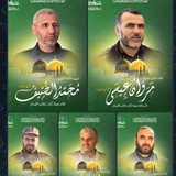 **يا أمة الإسلام، إن دماء الشهداء …