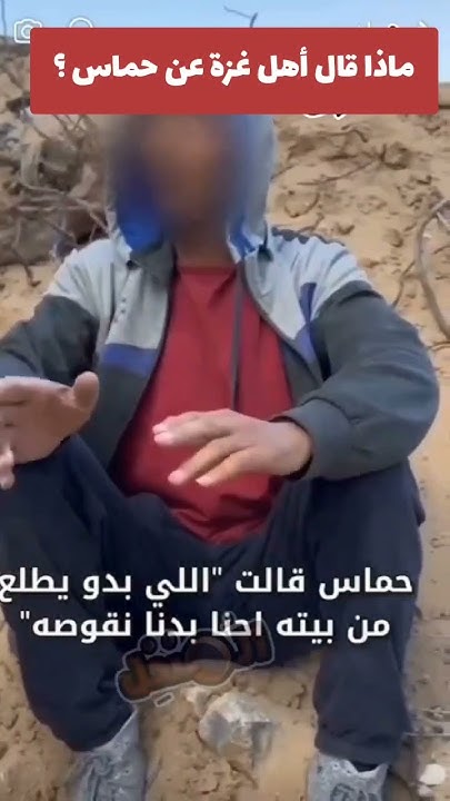 مقاطع نافعة للعلماء والمشايخ الفضلاء