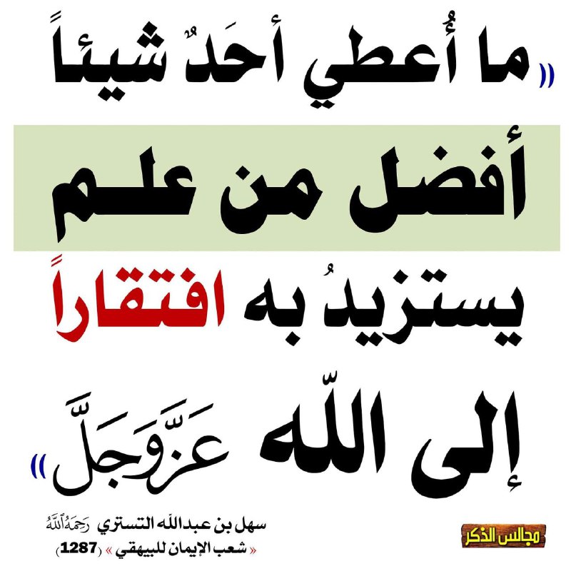 *****?***بث مباشر**