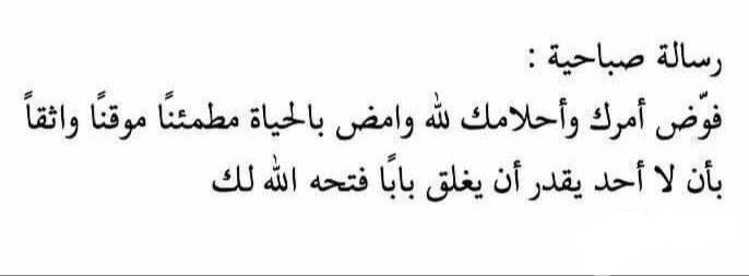 - Mshaeir ***🖤***
