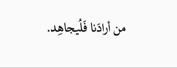 - Mshaeir ***🖤***