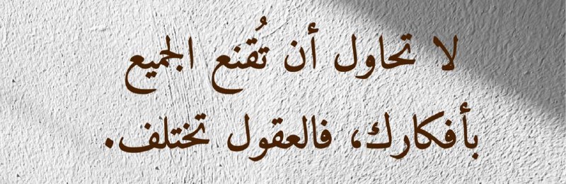 - Mshaeir ***🖤***