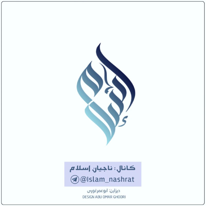 **تایپگرافی:جدید وخیلی زیبا***🍃******🥰***