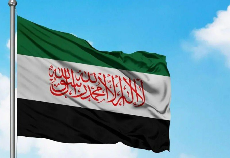 النصرانية