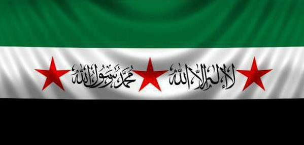 راية الثورة السورية مكتوب عليها الشهادة