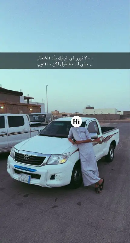 محذوفهه