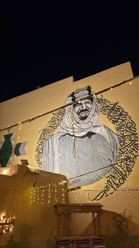 "شعور وأبيات"