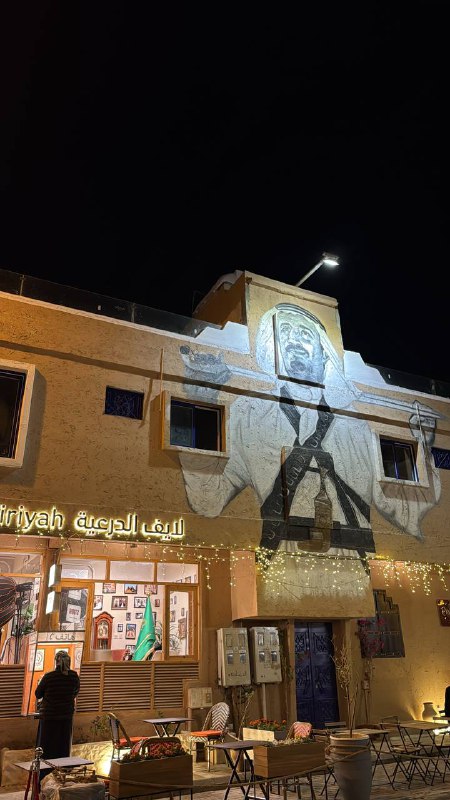 "شعور وأبيات"