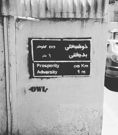 ابزار ادیت ?