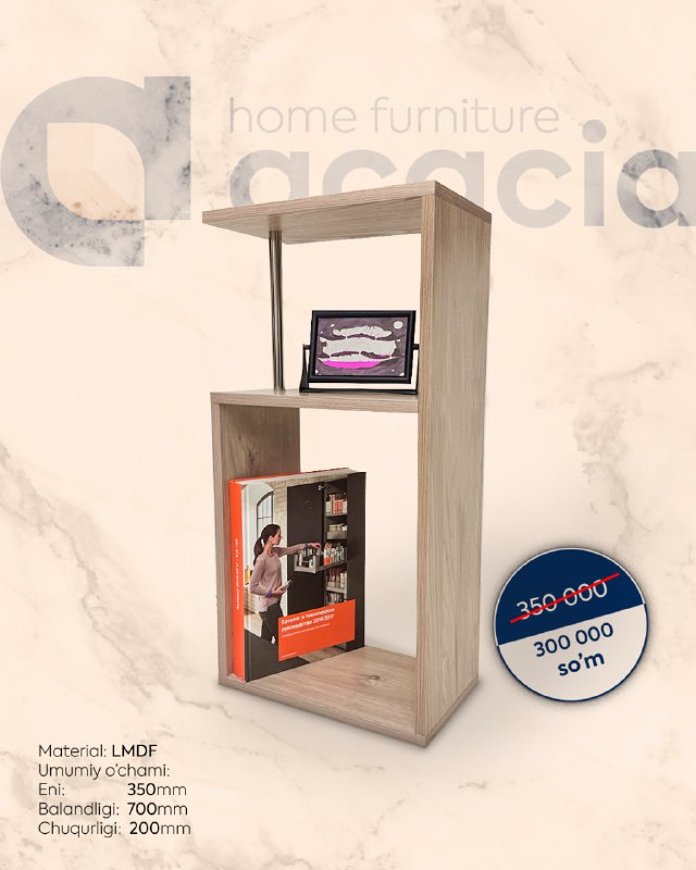 Acacia Home Furniture