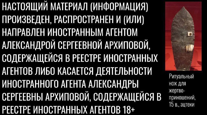 Дорогие читатели, а знаете ли вы, …