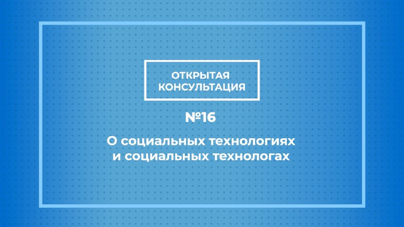 В магазине интеллектуальных продуктов Владимира Тарасова …