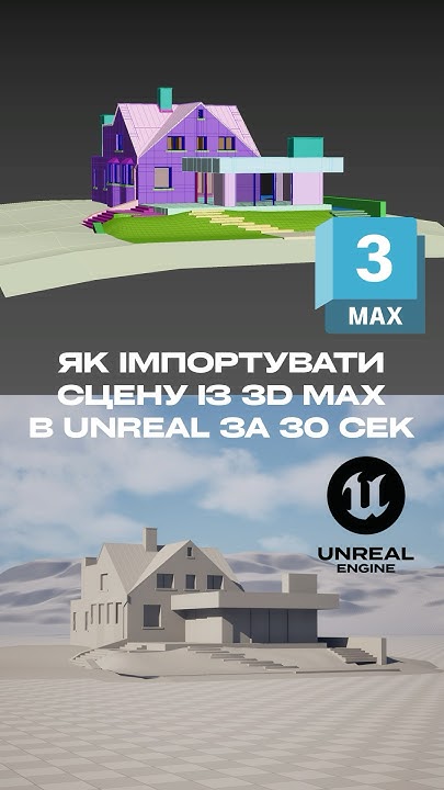 Привіт народ, в процесі відновлення ютуб, …